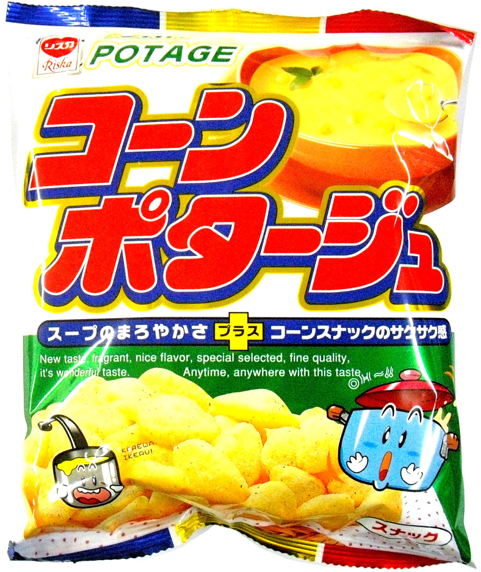 コーンポタージュお菓子の秘密と人気ランキング｜病みつきの理由を徹底解剖