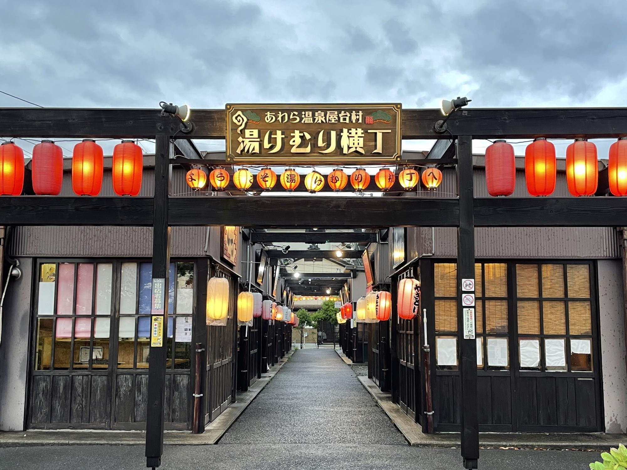 岐阜駅の朝を変える！地元民絶賛のモーニング名店＆穴場を徹底追跡