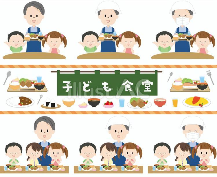 子ども食堂は図々しい？親のタダ飯批判とボランティアの苦悩に迫る
