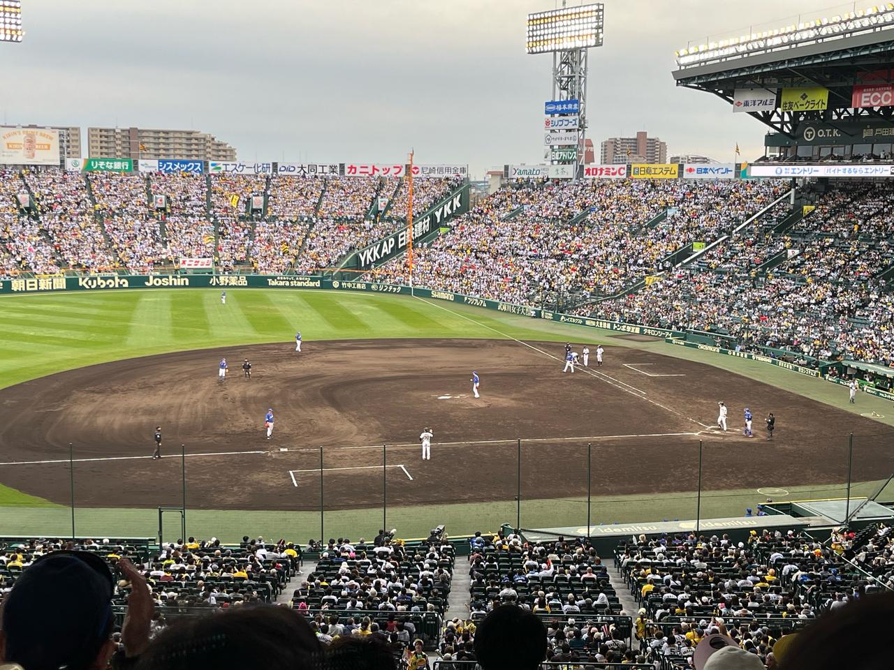 甲子園球場の天気と雨天中止の基準は？試合決行の裏側と真相を徹底解説！