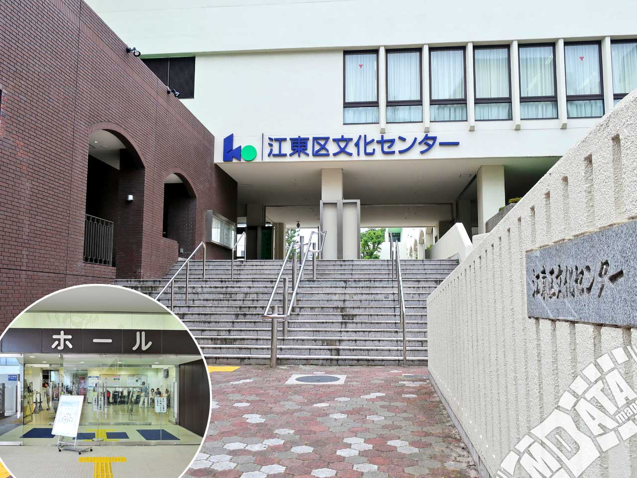 江東区文化センター完全攻略｜座席表から予約・駐車場まで徹底解説