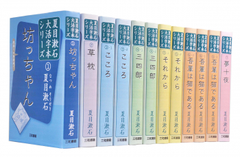 【動画まとめ】 大 活字 本 と は 最新ファイル＆画像まとめ #670