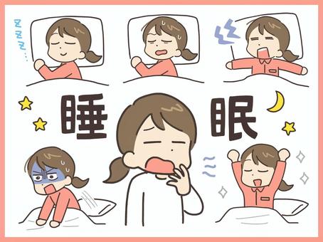 【動画まとめ】 眠い けど 寝れ ない 2026年最新プロフィール #989