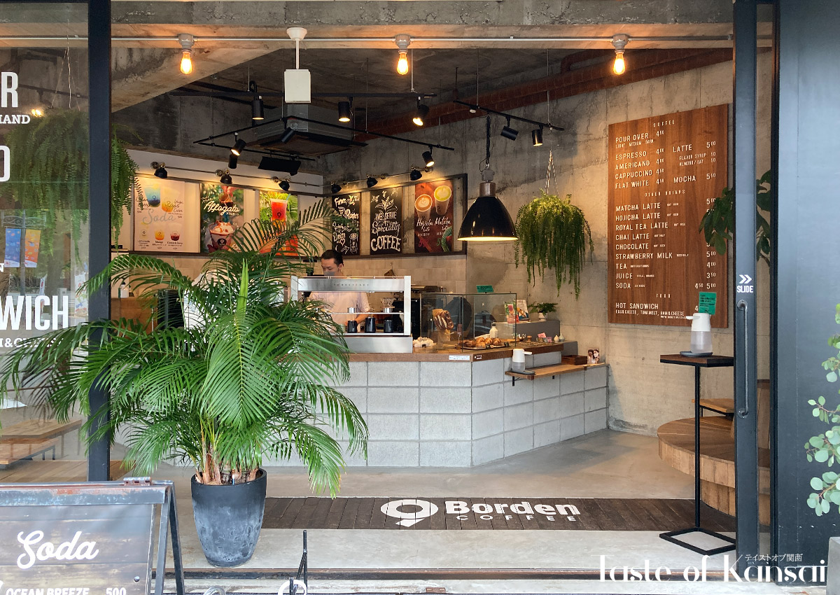 大阪港9 Borden Coffeeのメニューと口コミ徹底解剖