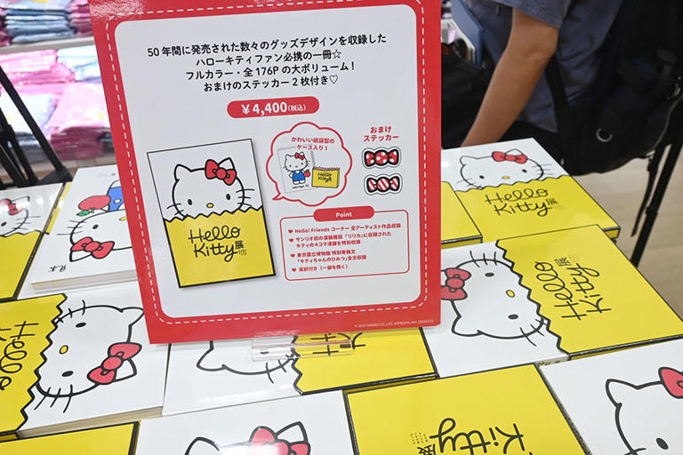 50周年の狂騒は2026年も終わらない！「ハローキティ展」限定グッズ争奪戦の舞台裏と入手困難アイテムのリアル