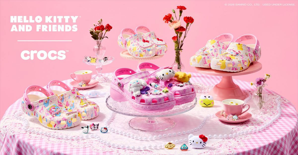 ポムポムプリン×クロックス完売続出！再販情報やサイズ感を徹底解剖