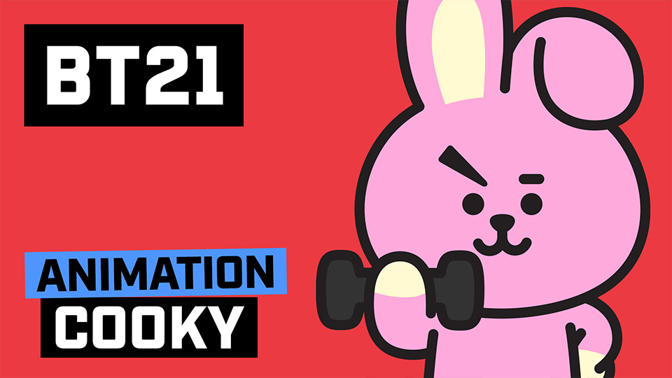 I Want to See Bt21 Strong Video Muscle