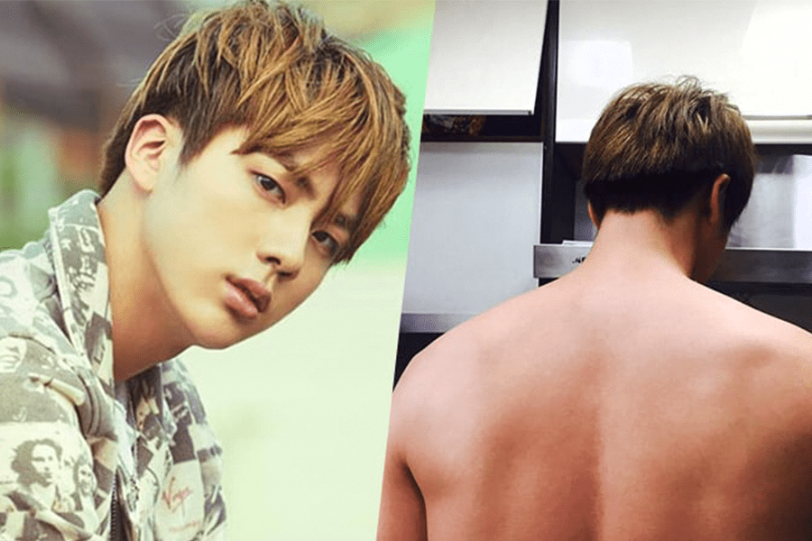 Who Has the Broadest Shoulders in Bts