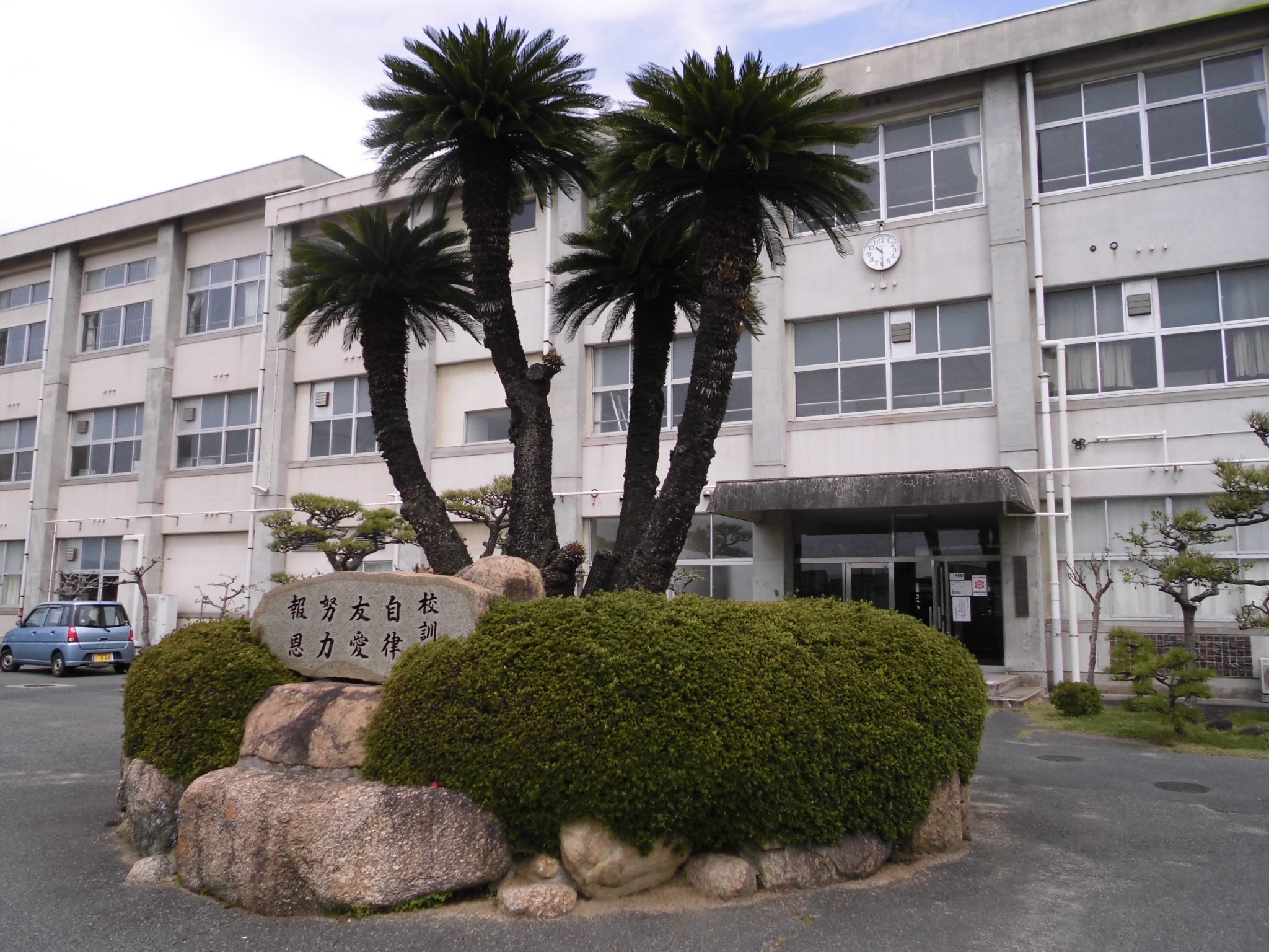 倉敷市立黒崎中学校の評判と学区は？部活動や制服・進路実績のリアル