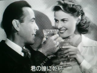 【話題】 君 の 瞳 に 乾杯 2026年最新プロフィール #873