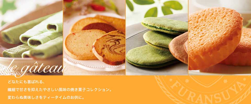 2026年、なぜ「食と暮らし」の今がここに集まるのか？ 再評価される「フランス 屋」が仕掛ける新時代の日常ラグジュアリー革命