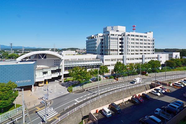 2026年、多摩地域の医療拠点「東海 大学 八王子 病院」が果たす新たな進化と先端医療のリアル