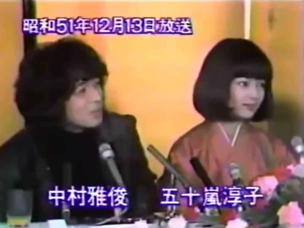 中村里砂の昔と現在の姿を徹底解剖！卒アルと顔立ち変化の真実
