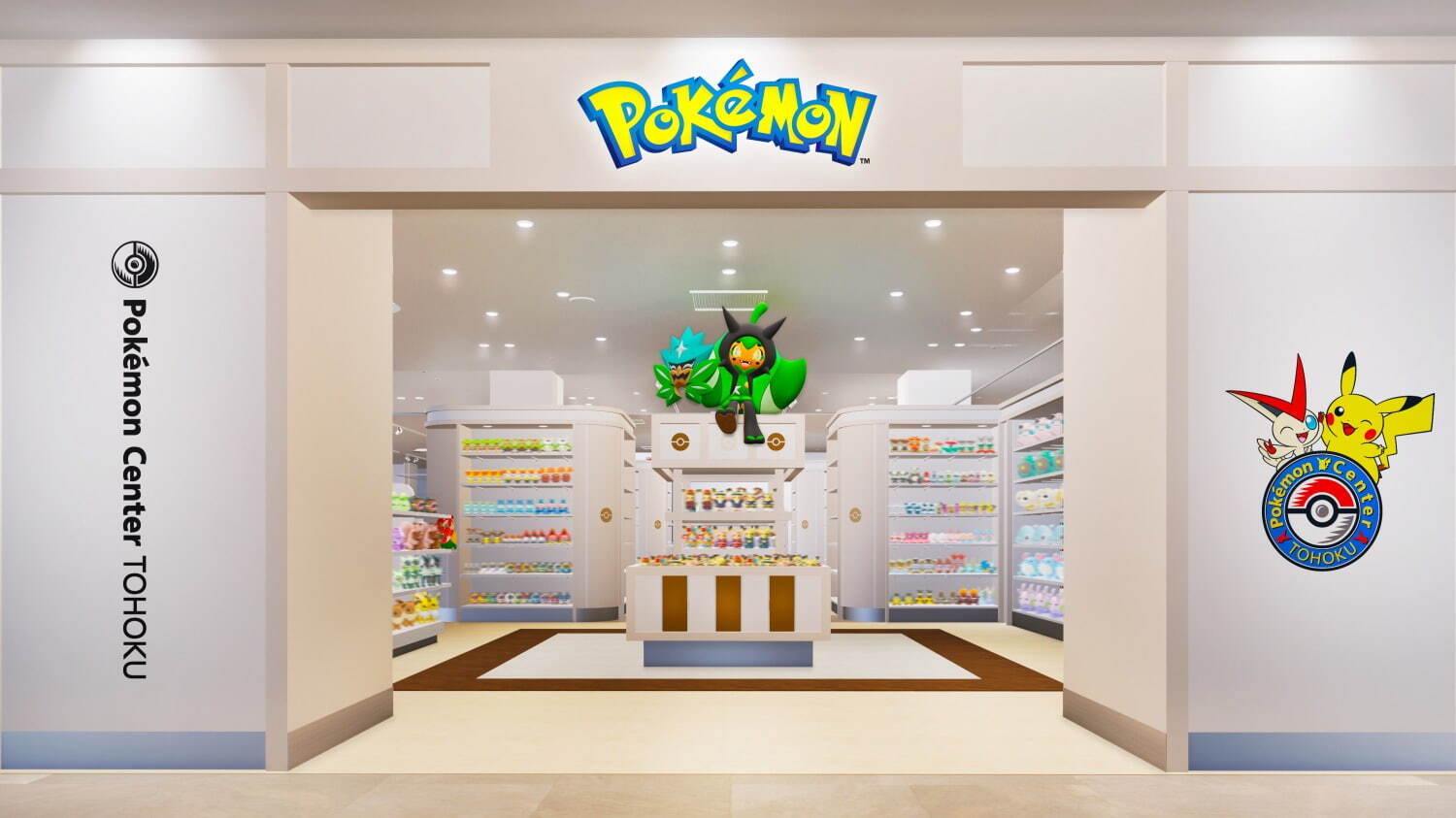 ポケモンセンター仙台の混雑・整理券＆限定グッズ攻略ガイド2026