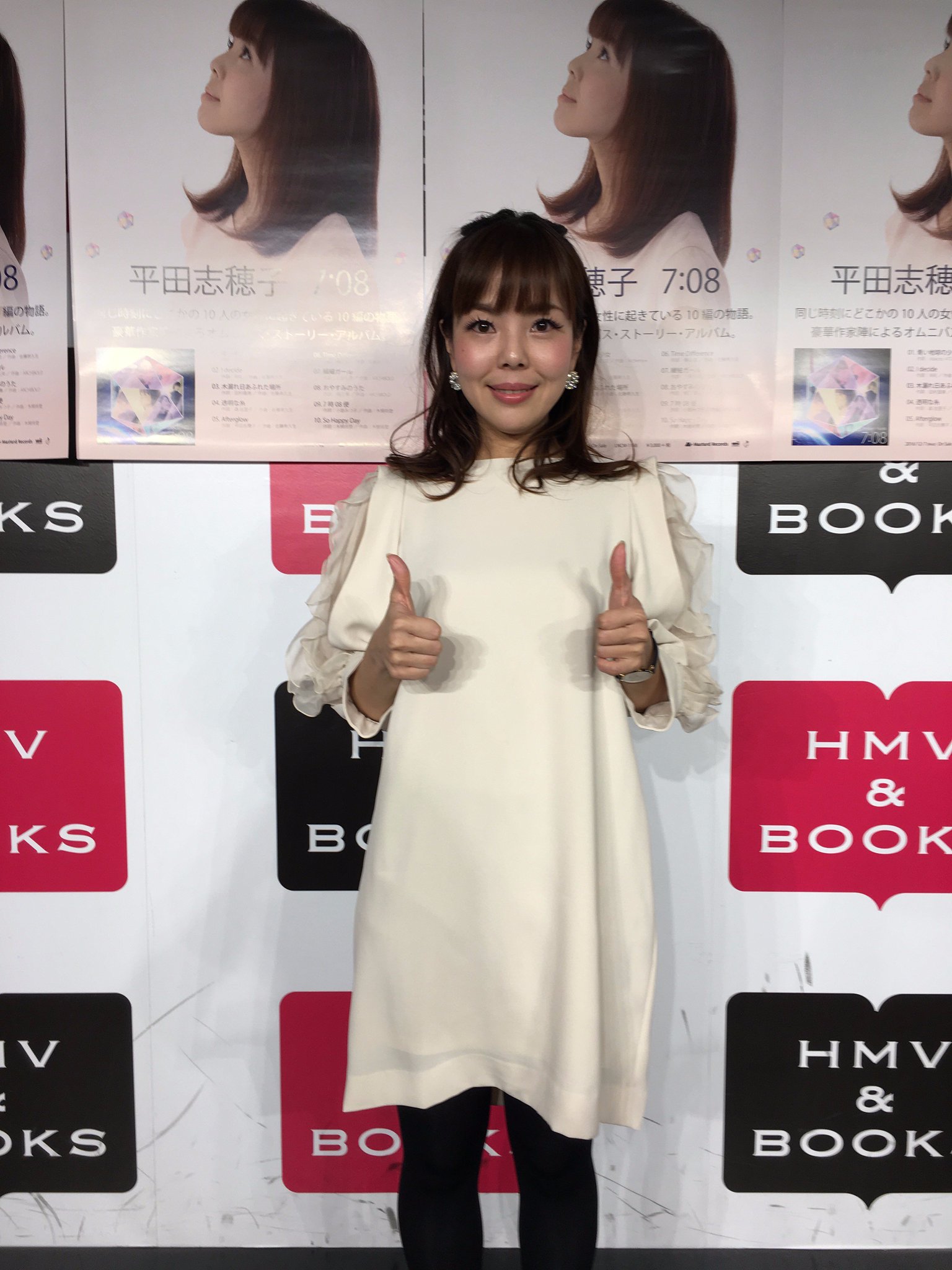 平田志穂子の年齢とWikiプロフ徹底調査！P4歌姫の経歴と現在