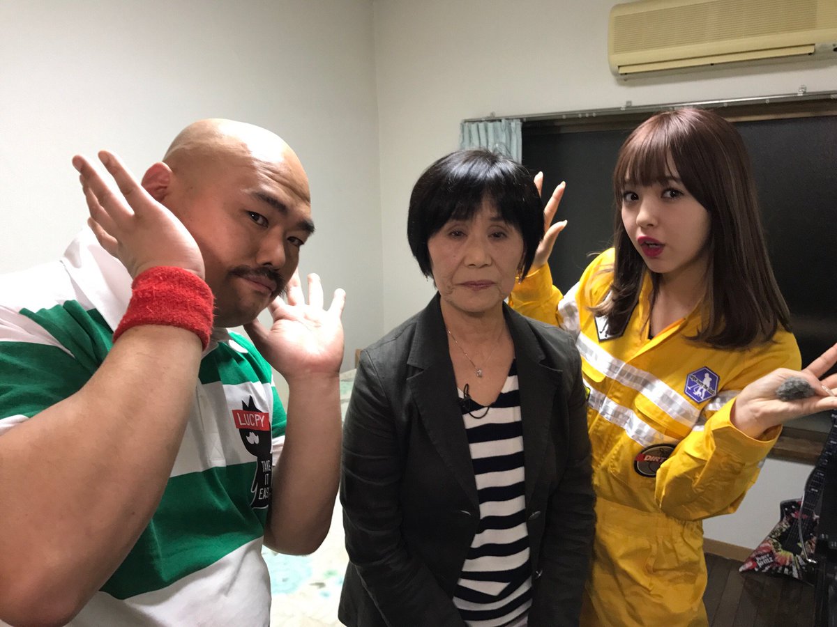 クロちゃん母親みゆきさんの現在！仕送り6000万の真相と素顔
