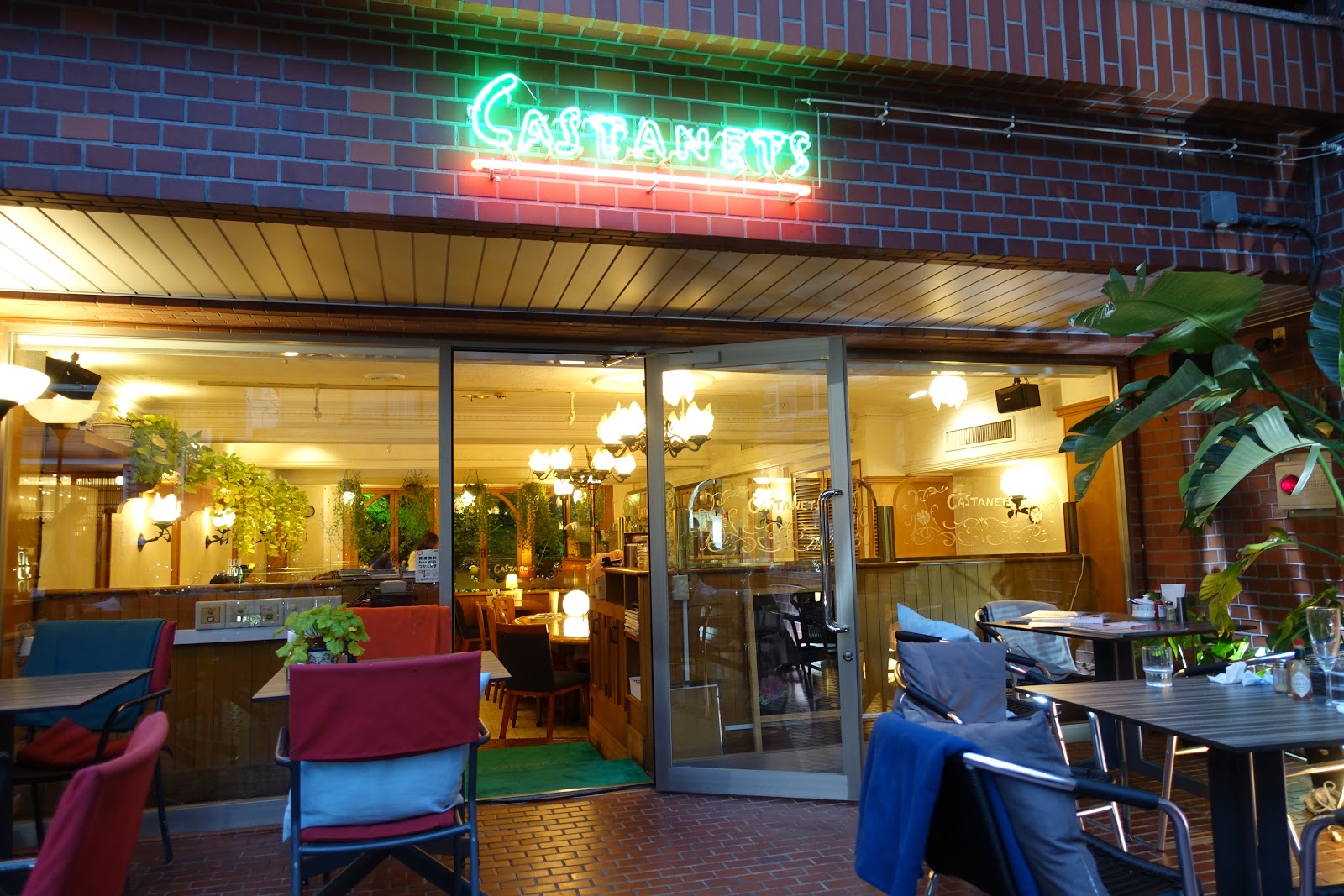 自由が丘「カスタネット」閉店の真相｜跡地と現在を徹底調査