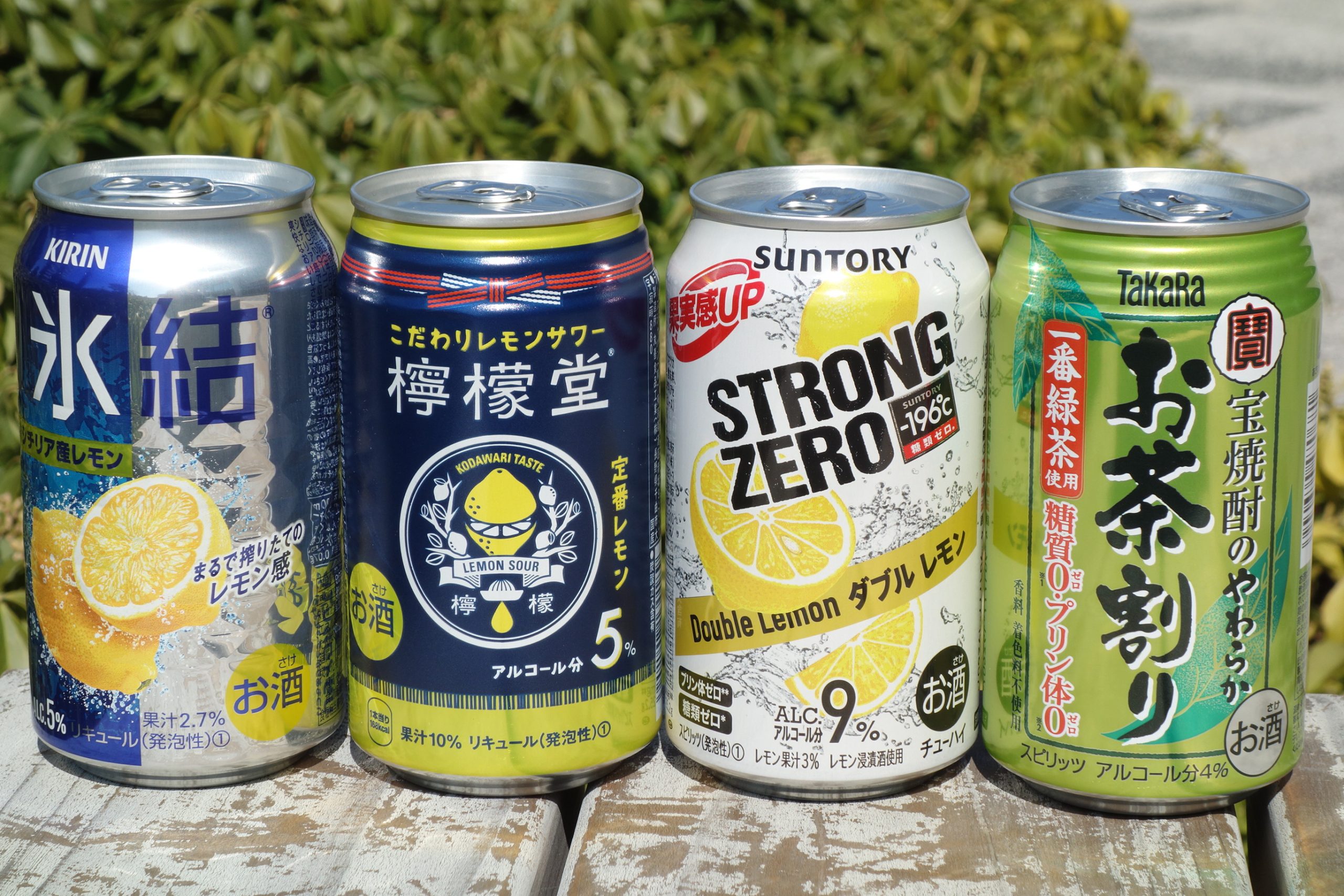 チューハイとは？サワーとの違いや原料の真実を徹底解明【2026最新】