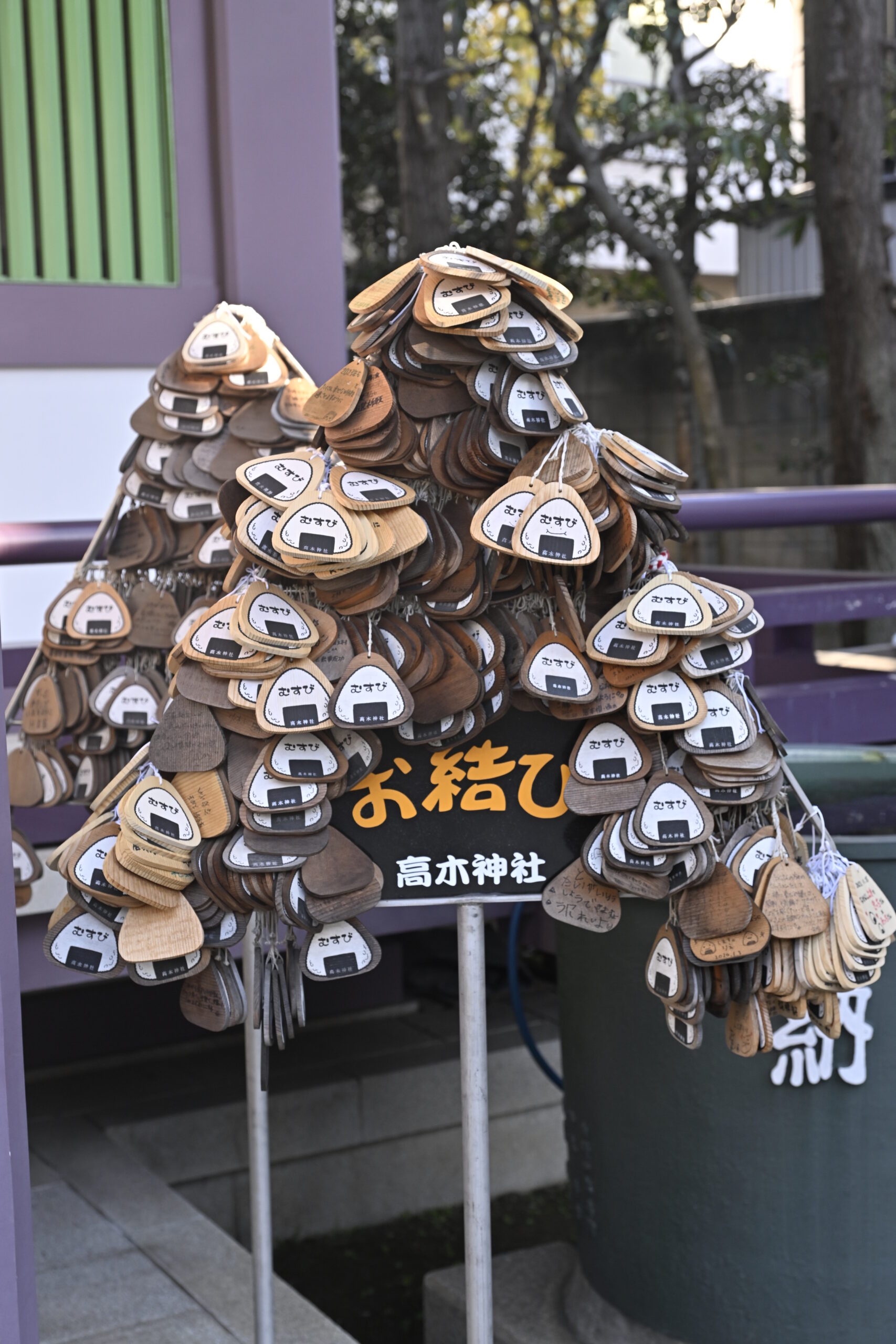 なぜ高木神社はおむすびだらけ？噂の真相と聖地巡礼・御朱印の全貌