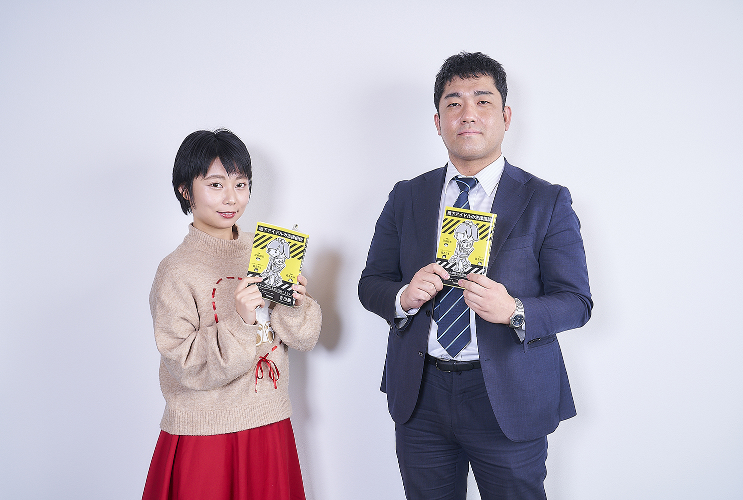 深井剛志弁護士とは？話題の理由と経歴・評判や最新動向を徹底解説