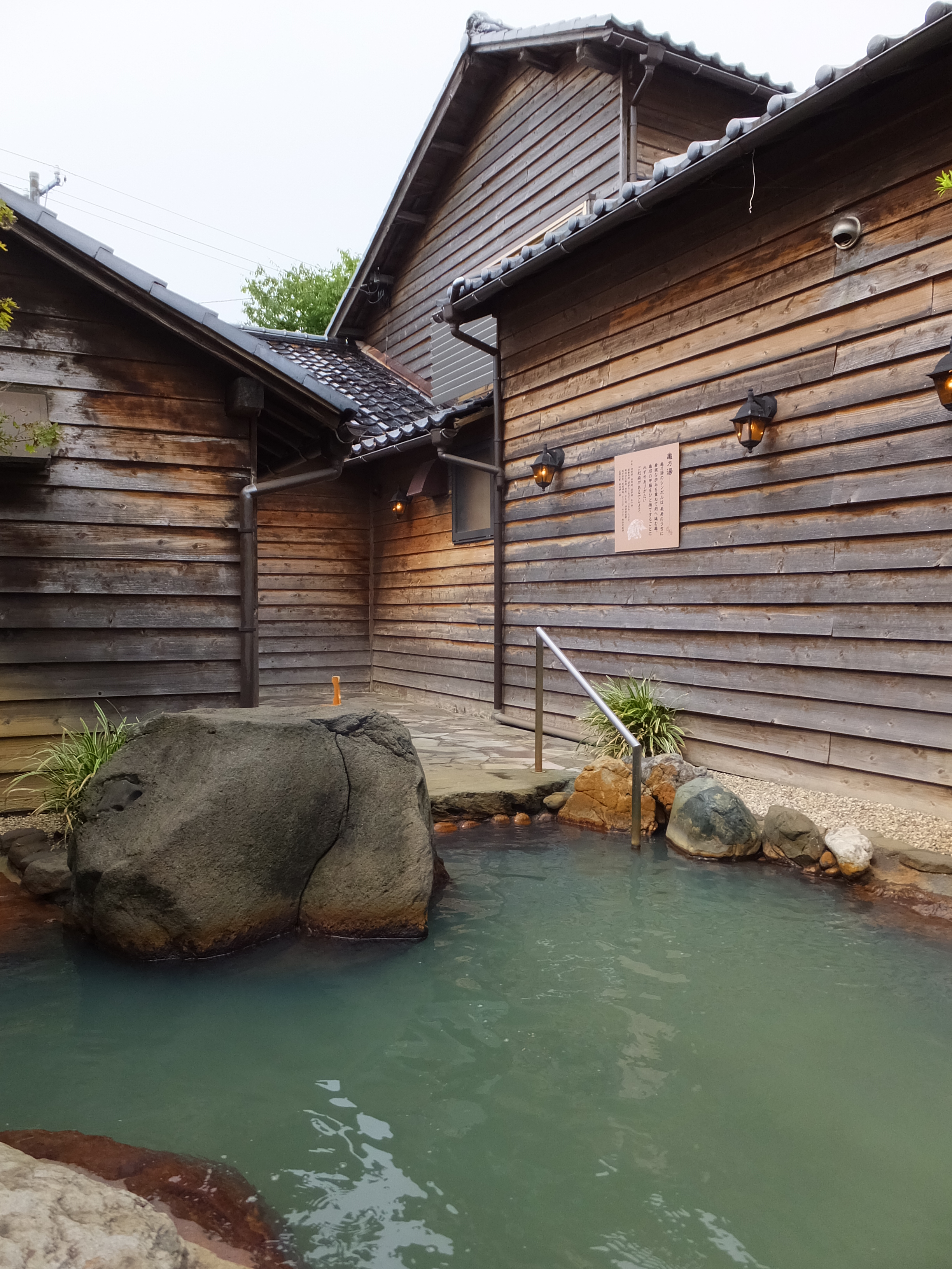 小松市・西圓寺温泉の魅力解剖！名物カレーと極上の湯を徹底調査