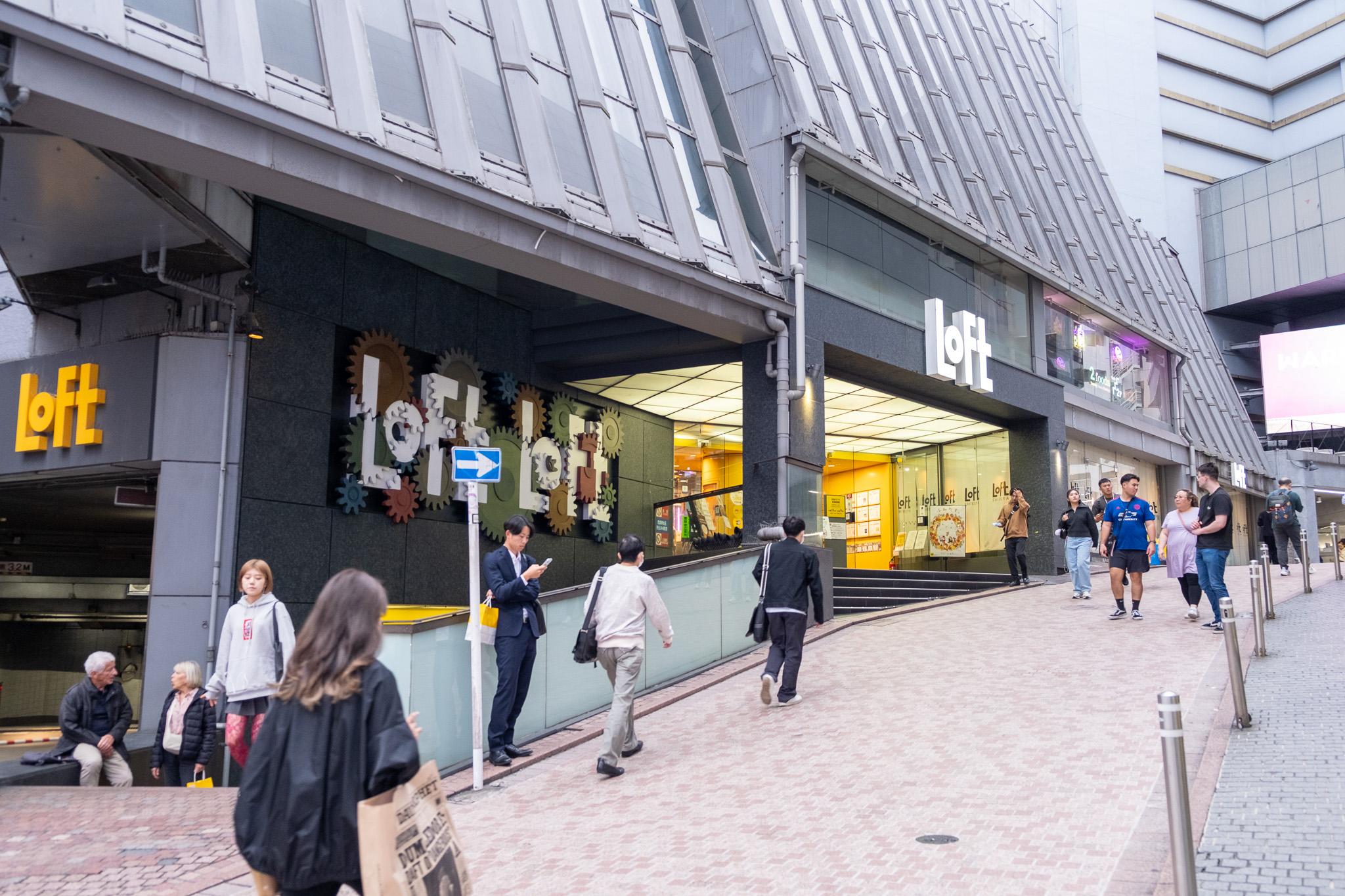 渋谷ロフトの真実！営業時間から閉店の噂とフロア攻略まで徹底解説