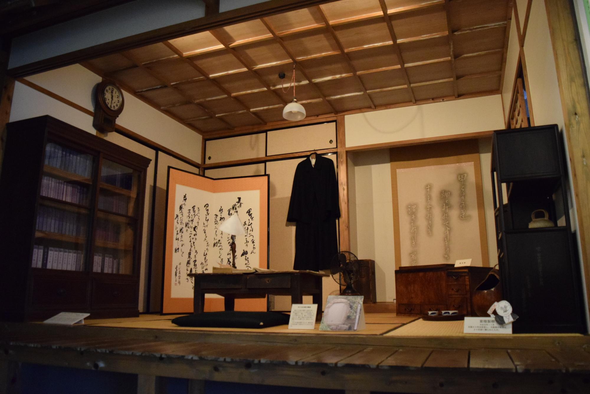 『蒲団』直筆原稿が明かす真実！田山花袋記念文学館の見どころ解剖