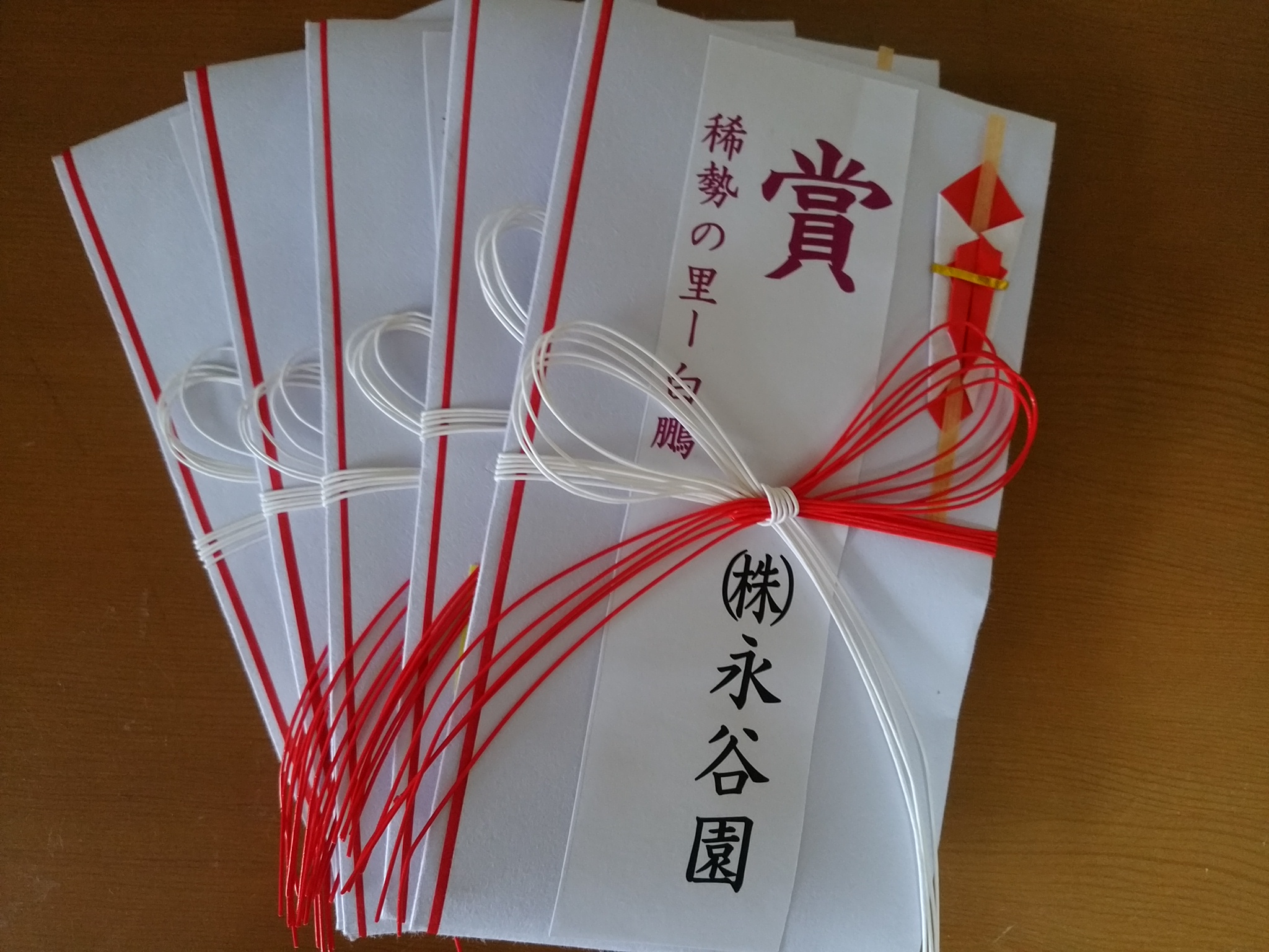 大相撲の懸賞金はいくら手元に残る？土俵マネーの驚きの税金事情