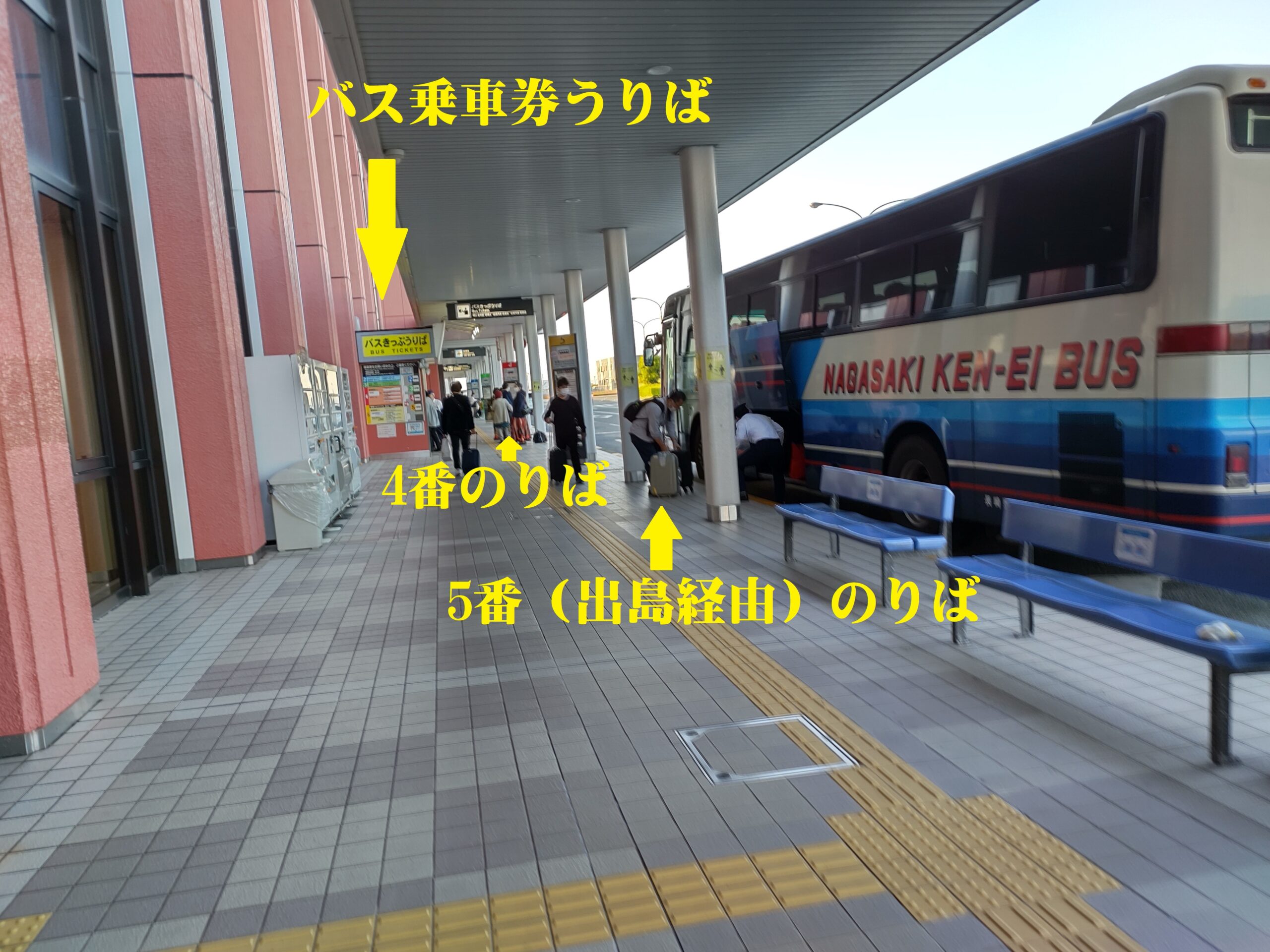 長崎空港リムジンバスに乗れない？満席リスクの真相と回避ワザを徹底解説