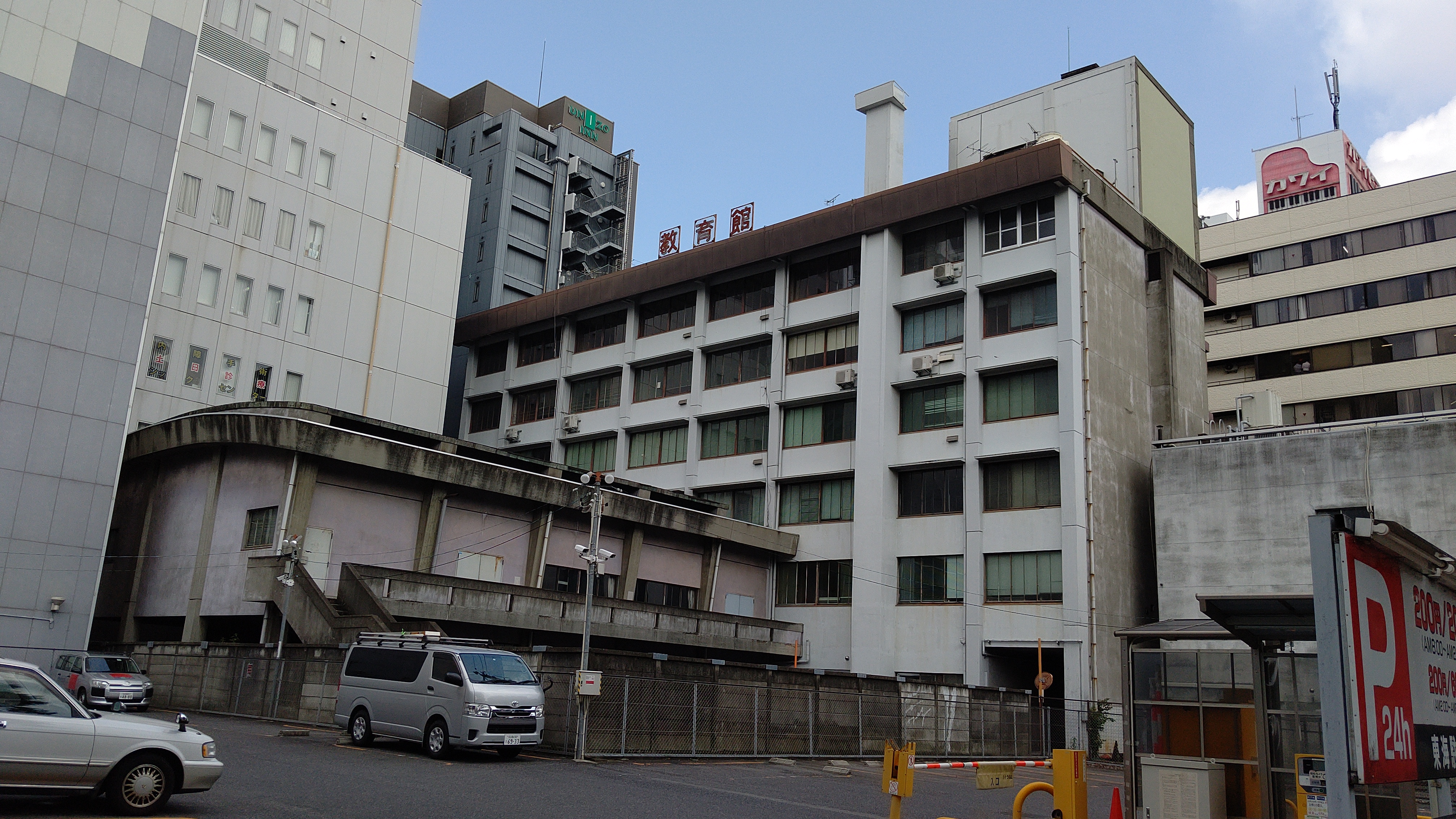 名古屋市教育館の閉館・解体はなぜ？跡地再開発と現在の移転先を徹底追跡