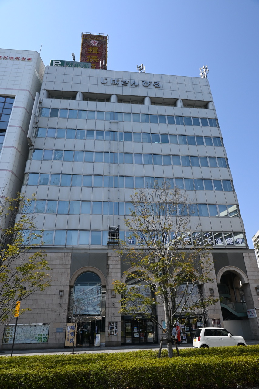 姫路駅南口「じばさんびる」完全攻略！駐車場・会議室予約とランチ実態