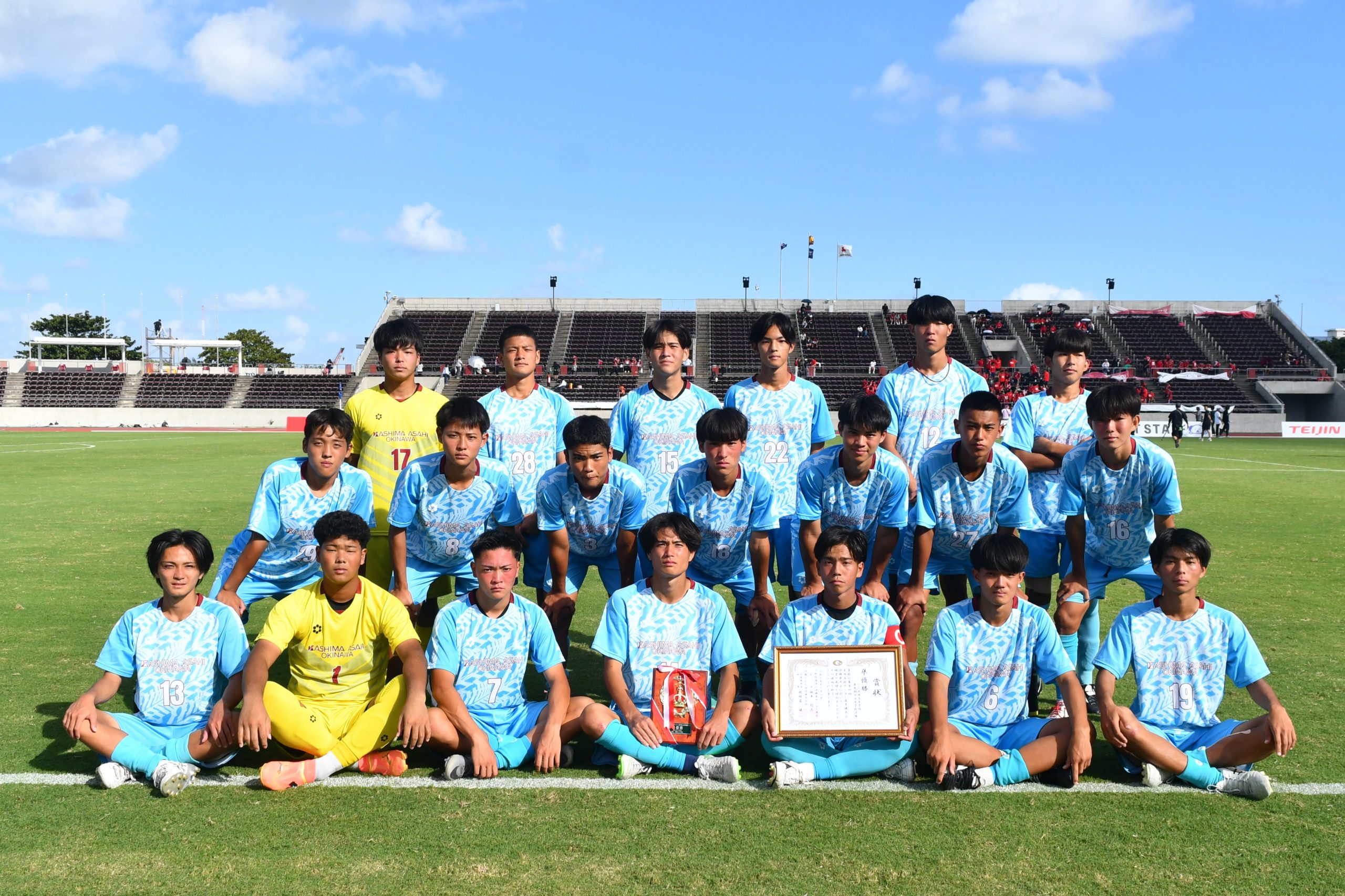 沖縄高校サッカー2026勢力図と強豪校の真相！選手権から進路まで