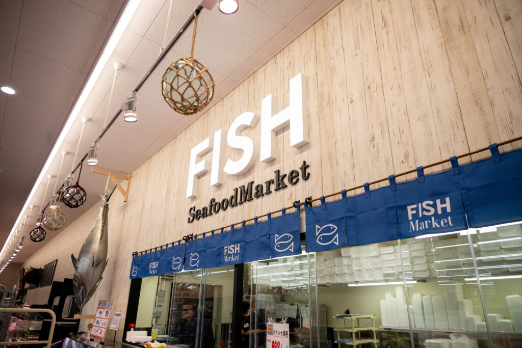 富士市のタイヨー完全攻略！激安生鮮と特売チラシ裏ワザ全公開