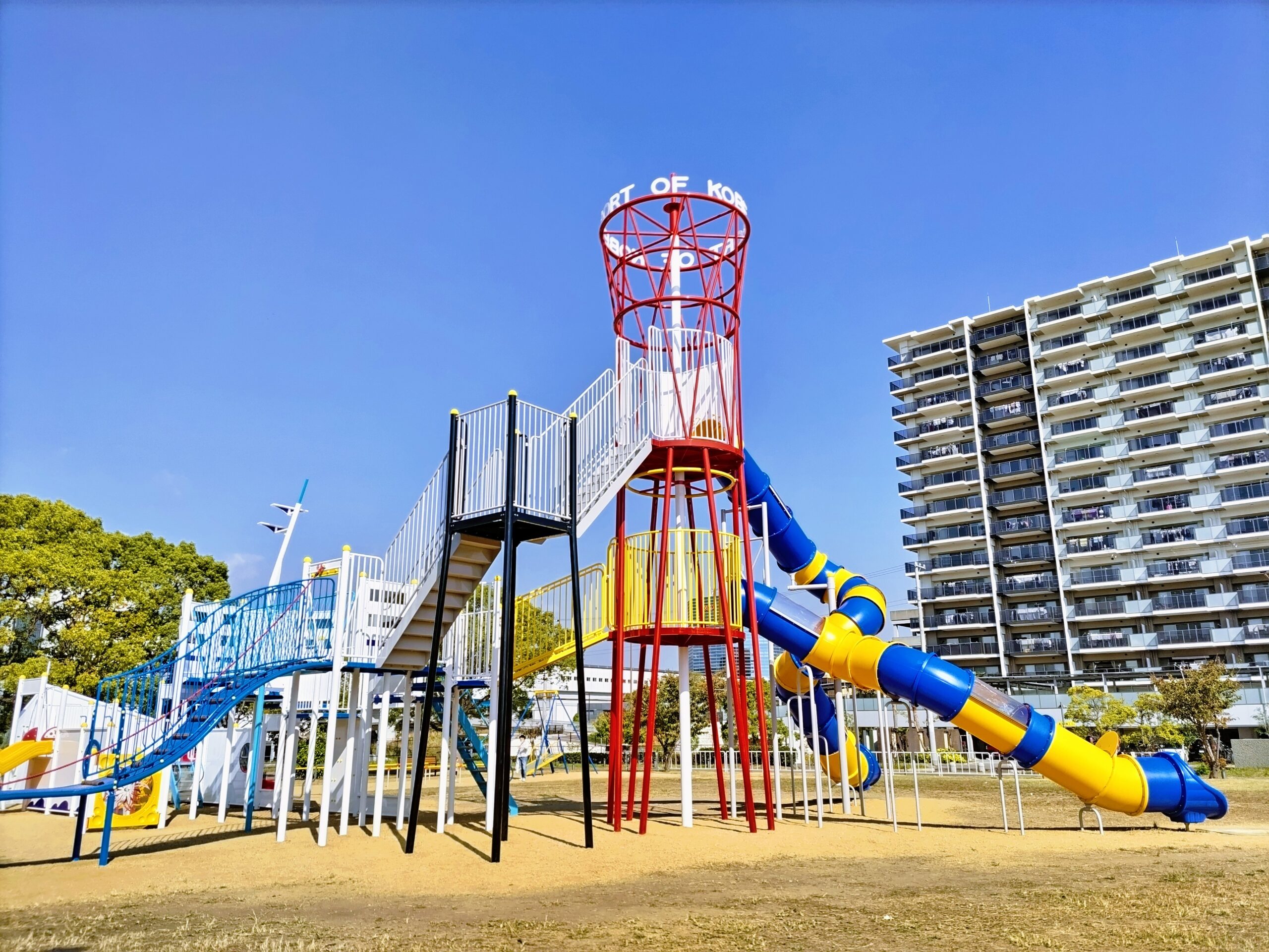 ポートアイランド南公園の魅力再発見！駐車場や穴場活用法を徹底検証