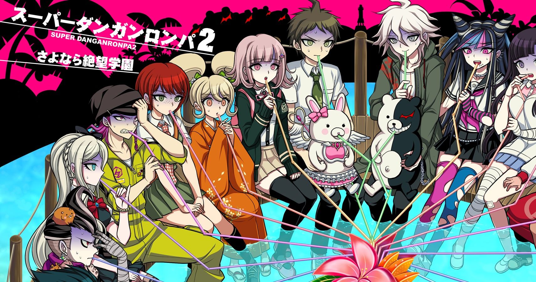Where Can I Watch Danganronpa 2