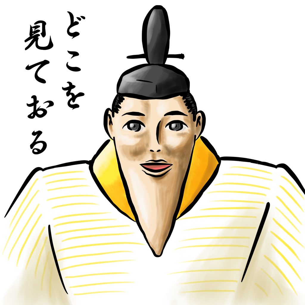 なぜ尖る？『かぐや姫の物語』帝のアゴ角度48度の真相と制作秘話