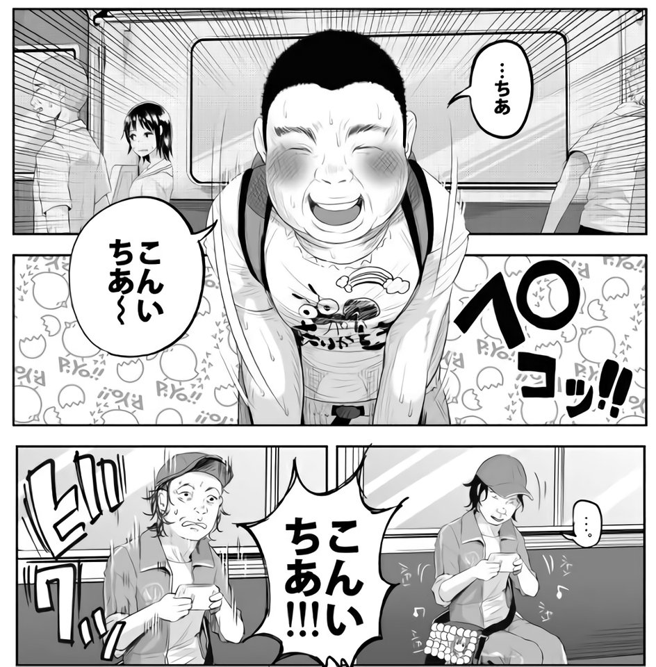 嘘をつかない純粋な存在に惹かれる心理の真相｜疲れた心を癒やすメカニズム