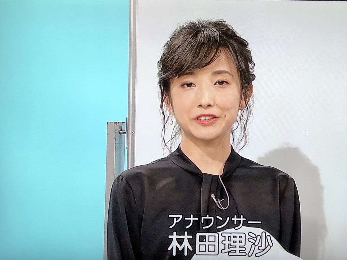 【速報】 林田 理沙 山田 孝之 話題のSns投稿まとめ 2026 #675