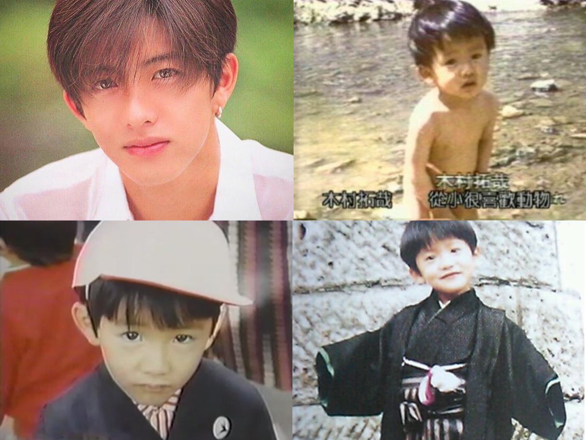 木村拓哉の幼少期と生い立ち｜完成された美少年写真と厳格な父の教え
