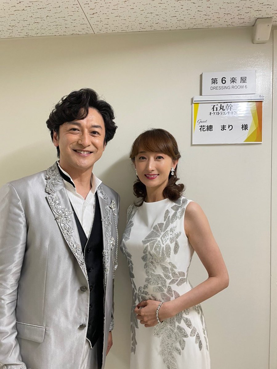 石丸幹二と花總まり結婚の真相｜共演歴とお似合いの噂を徹底解剖