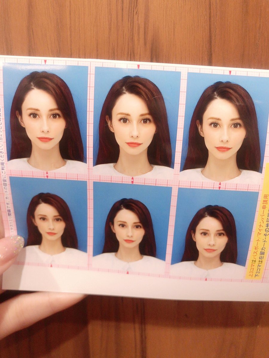 芸能人のパスポート写真と本名の衝撃｜すっぴん美と海外ロケの裏側