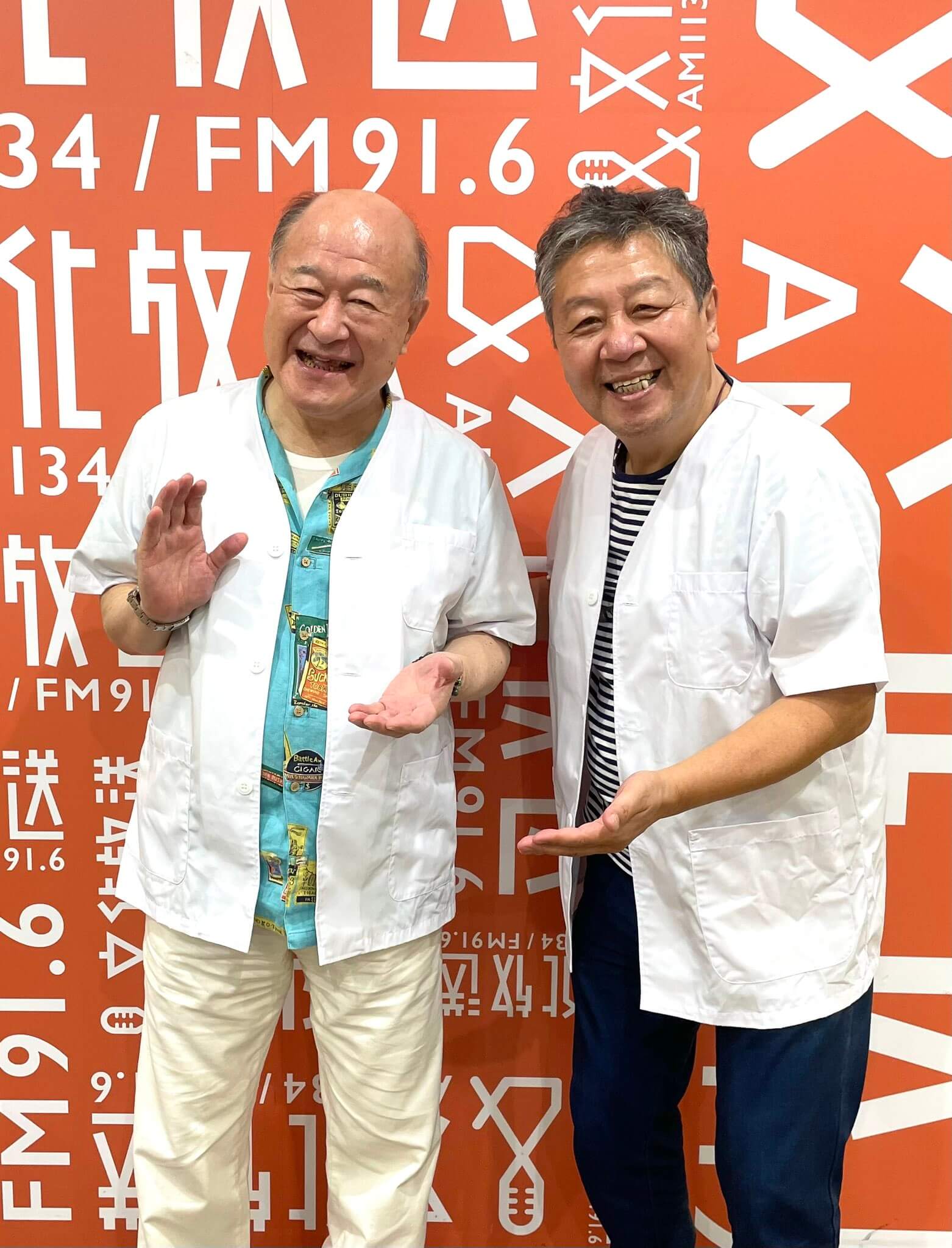 近藤春菜と角野卓造の真実！元ネタから公認の絆と現在の関係