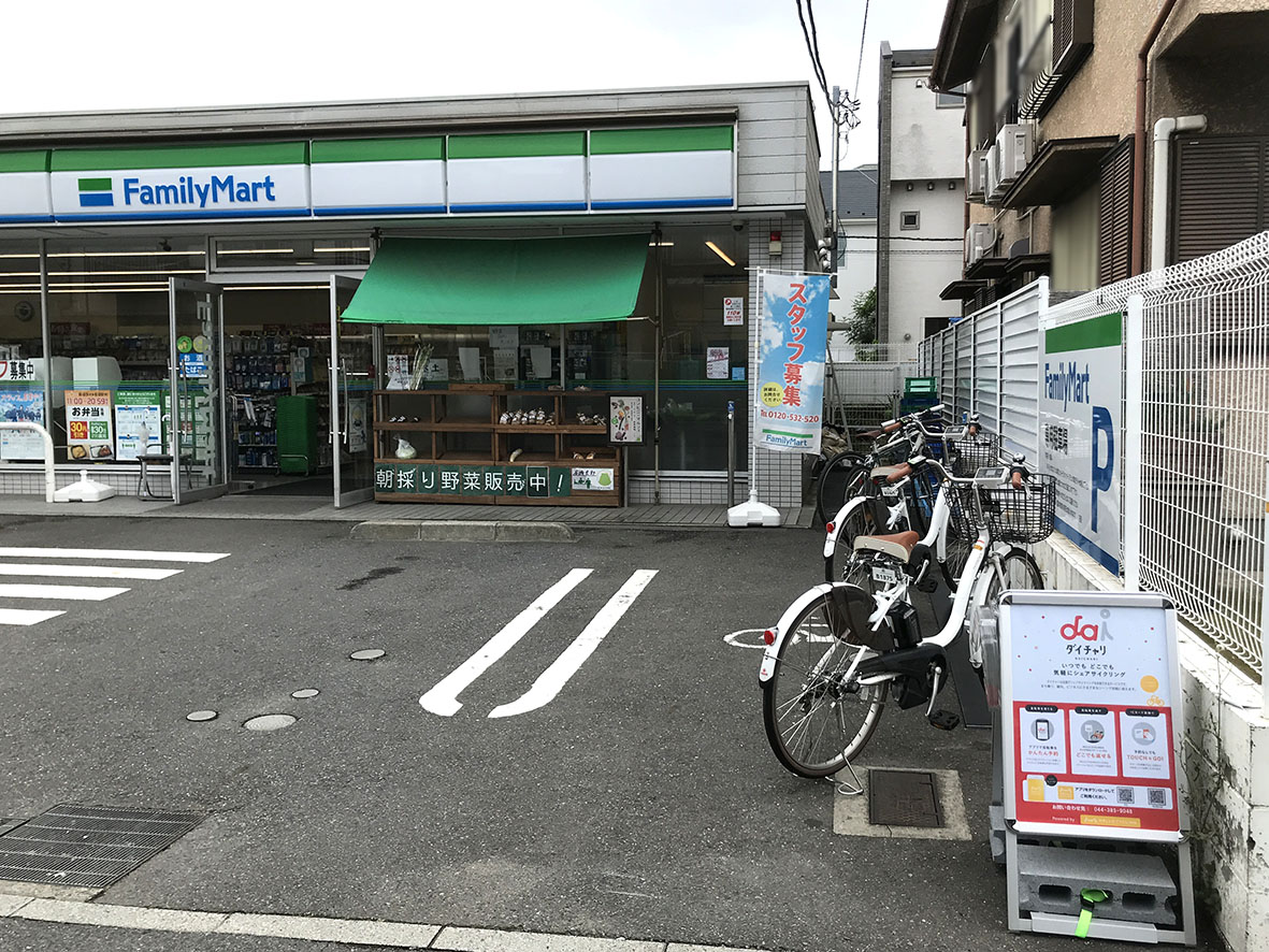 ローソン世田谷玉堤一丁目店で何が？閉店理由と本部対立の真相
