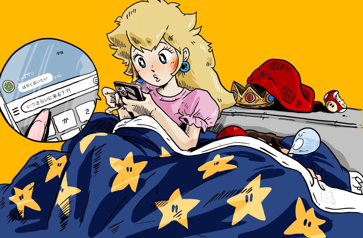 マリオとピーチとクッパの三角関係の真相！誘拐の理由と公式裏設定