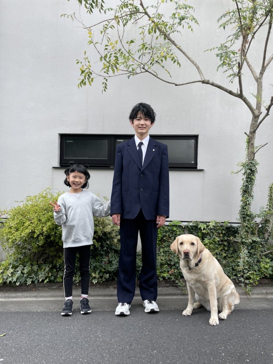 トータルテンボス大村の子供は何人？息子の晴空と娘の現在・進路を徹底解説