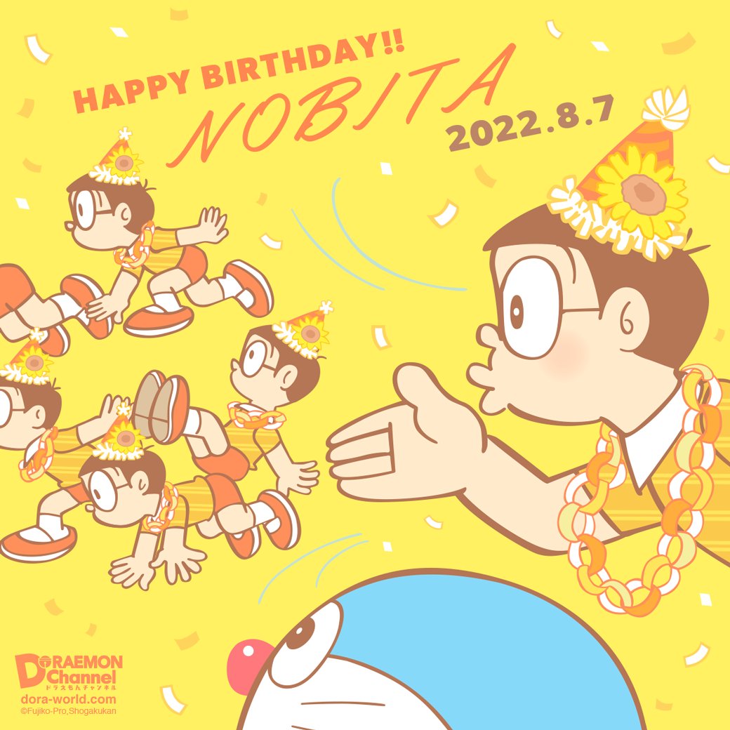のび太の誕生日は8月7日！名前の由来と名作「ぼくの生まれた日」の感動真相