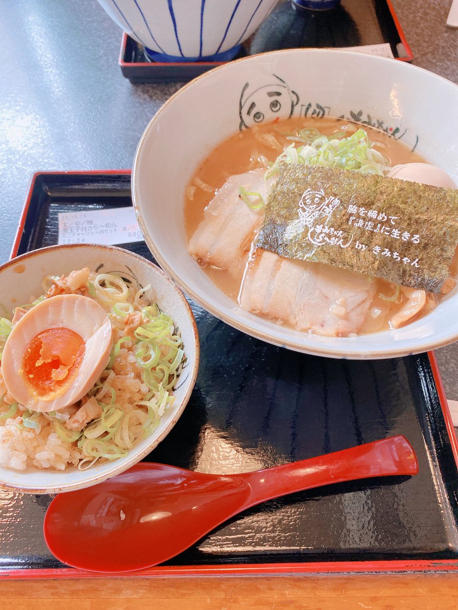 昭和の味が2026年に世界で大爆発！「ラーメン きみ ちゃん」に連日長蛇の列ができる理由と奇跡の一杯を現地取材