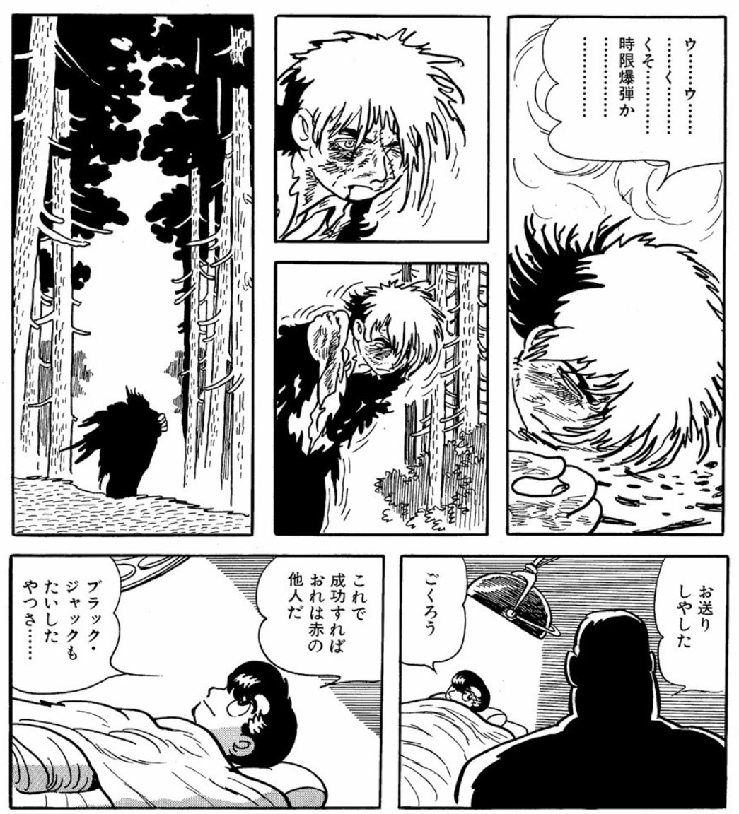 ブラックジャックの指サイン完全攻略！声出し厳禁の真相と必須マナー