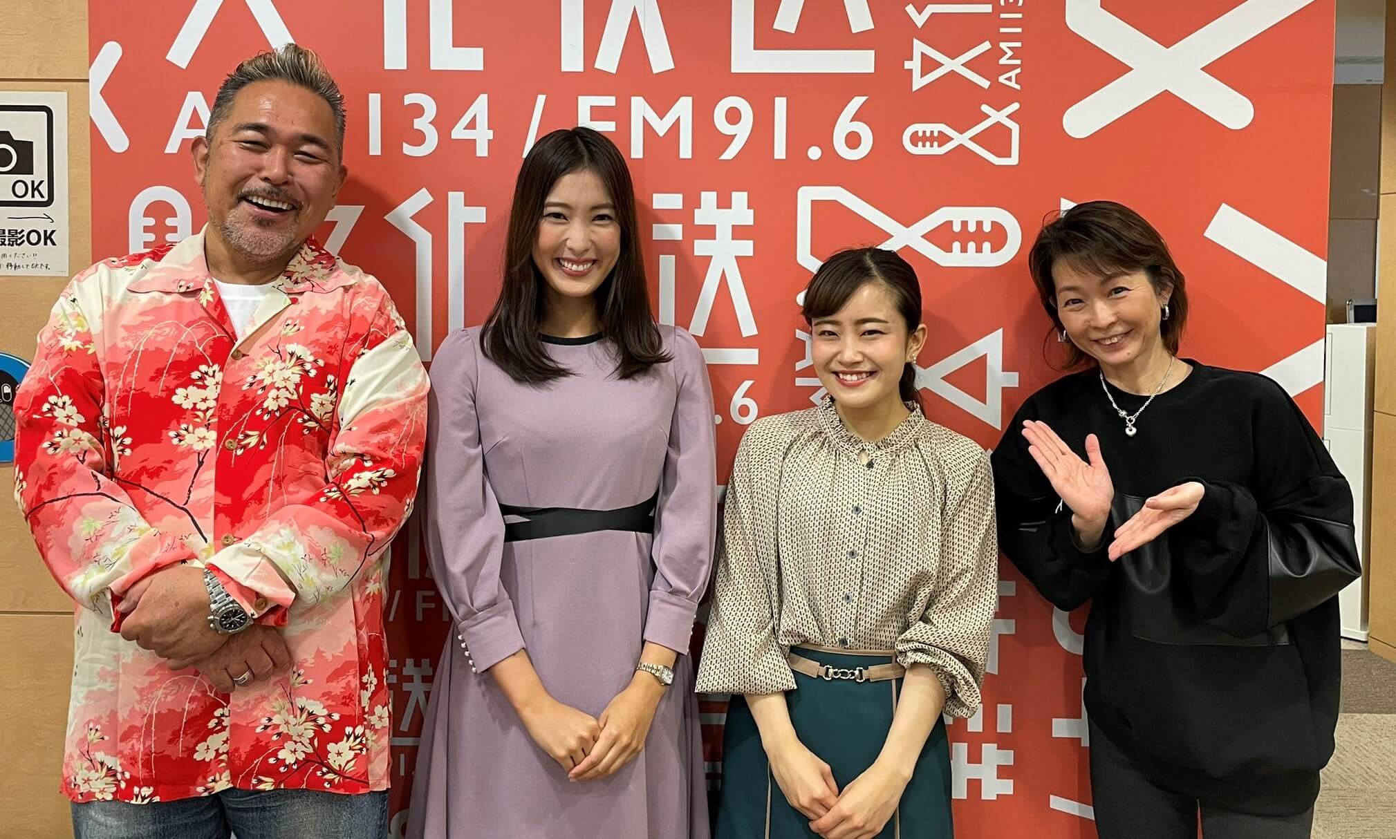 ラジオの女王が語る「生放送の真実」——文化放送・水谷加奈、声で紡ぐ言葉が2026年のメディアを揺さぶる理由