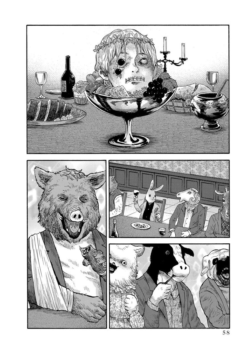 『動物人間』最終回の結末ネタバレ！ラストの真相と伏線を徹底考察